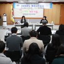 부평3동 행정복지센터 이미지