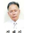 백학서당 이미지