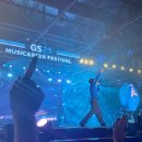 2024 gs25 뮤비페 일산 모바일초대권 당첨(feat. 2023 gs뮤비페 후기)