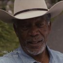 아일오브걸 이미지