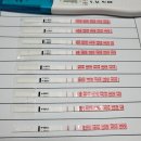 드림아이의원 이미지