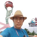 영덕군영덕읍창포보건진료소 | 경북 영덕 여행 :: 해파랑길 명소 탐방, 강구항 해파랑공원, 창포말등대, 영덕풍력발전 단지