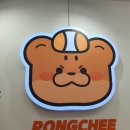 올리브영한남대점 이미지