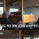 숲속의작은집 이미지