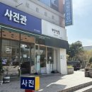 네일,더설렘 이미지