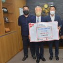 제일피복 이미지