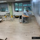 서울구남초등학교 이미지