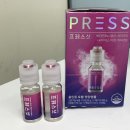 미래종합상사 | 종합비타민 약사 추천 구매 섭취 후기