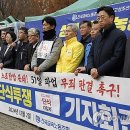 하청 연합뉴스TV