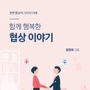 행복메드 이미지