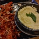 펀비어킹용인마평점