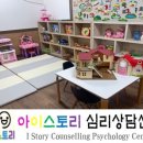 팔판마을6단지 대우푸르지오 이미지