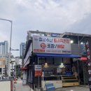 GS25청주하복대점 이미지