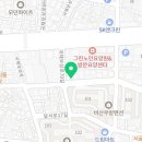 고랑두랑