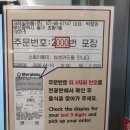 에그카페24 상디미1호점 | 부산역 브런치 맛집 카페 아트센트 부산역점 재방문 후기 및 주차정보