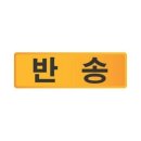 세모 이미지