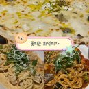 꽃피자 | [용인시 처인구] 역북맛집 &lt;꽃피는화덕피자D485&gt; 내돈내산 후기