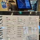 내돈내산) 쌀쌀한 날씨에 피로를 풀기에 제격!!!! 정읍 차향다원 족욕까페 왕추천 후기