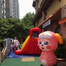 양정현대어린이집 이미지