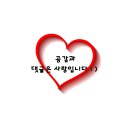 개인사업자 vs 법인사업자, 창업 전 필수 비교 가이드