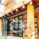 (주)콩세상 | [진주 로푸드] 2017년 겨울. 소소한 일상 '콩세상 웰빙 밥상' , '목공예 카페Zelkova' , '진주시립...