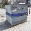 한국전력공사 부산울산본부 이미지
