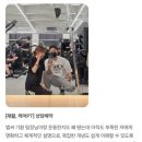 하이클래스짐 서현점 이미지