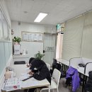 온워드영어교습소