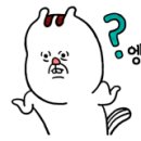 꼬지사와 이미지