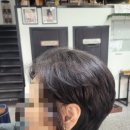미모헤어 - 중구 목동로 70 | 미모헤어