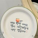 마이컵오버플로우