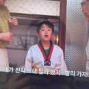 평택 섶길 , 와이트리플에이치
