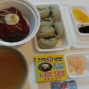 인하칡냉면