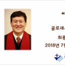 영&성 이미지