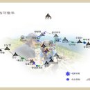 모란골민박 Daum카페