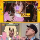 '아형' 소녀시대라서 가능한 폭로전+콩트 (ft. 10년 내공) 外 이미지