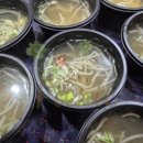 참좋은도시락 이미지