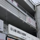 더나봄네일 이미지