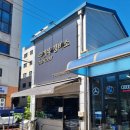 올드 그레이 양재점 이미지