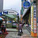 [천식,알레르기병원] 숨편한 곽내과에서 알레르기 검사, 천식검사 했어요 :D