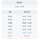 파란소아청소년과의원 네이버블로그