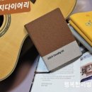 복사문구사