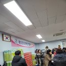 중증장애인애인회 이미지