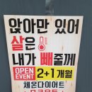 평화동-10 이미지