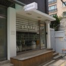 손꾸락발꾸락 이미지