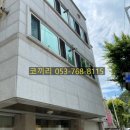 서변초등 이미지