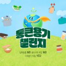 카페 러브유 이미지