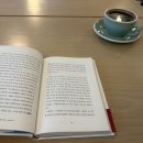 휘게카페 네이버블로그