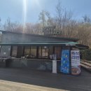 테라스카페153 이미지