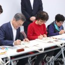월계어르신복지센터 이미지